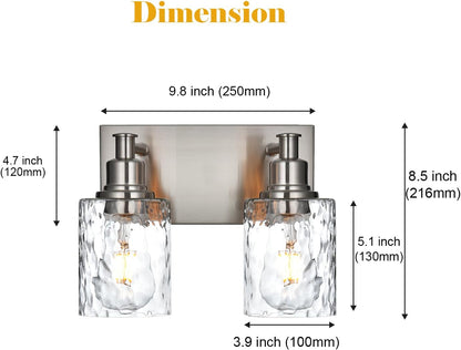 BONLICHT Modern Bathroom Light Fixtures in Brushed Nickel Finish, 2 Light Industrial Indoor Wall Sconce Farmhouse Vanity Lighting Over Mirror with Hammered Glass Contemporary Hallway Wall Mount Lamp