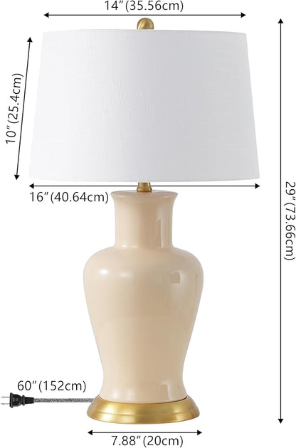 JONATHAN Y 29" Almond Traditional Ceramic Urn LED Table Lamp for Bedroom Decor, White Linen Drum Shade, Classic Nightstand Lamp for Living Room, LED Bulb Included (JYL4026D)