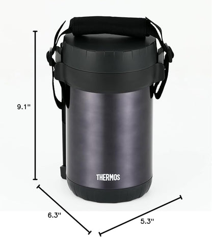 Thermos JBG-2000 MDB Stainless Steel Lunch Jar, Approx. 1.6 Cups, Midnight Blue