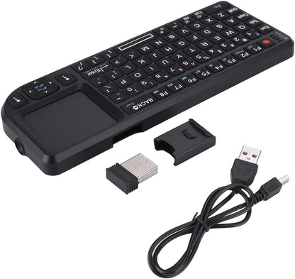 2.4GHz Touchpad Keyboard,A8 Mini Rechargeable Ultra-Thin Mini USB Backlit Keyboard with IR Light for HTPC for PS3/4 for 360 and ONE(QWERTY Keypad)