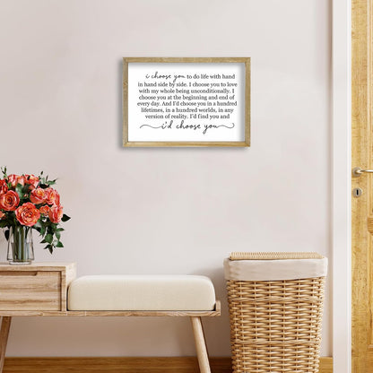 I Choose You To Do Life Sign Wall Decor 16X11 I Love You InchRomantic Marriage Art Wooden Framed Wall Hanging (Wood)