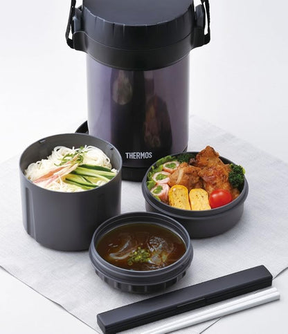 Thermos JBG-2000 MDB Stainless Steel Lunch Jar, Approx. 1.6 Cups, Midnight Blue