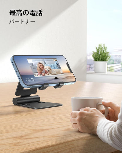 Nulaxy Dual Folding Cell Phone Stand, Fully Adjustable Foldable Desktop Phone Holder Cradle Dock Compatible with Phone 16 15 14 13 12 11 Pro Xs Xs Max Xr X 8, Nintendo Switch, All Phones