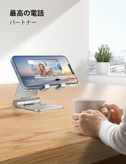 Nulaxy Dual Folding Cell Phone Stand, Fully Adjustable Foldable Desktop Phone Holder Cradle Dock Compatible with Phone 16 15 14 13 12 11 Pro Xs Xs Max Xr X 8, Nintendo Switch, All Phones - Silver