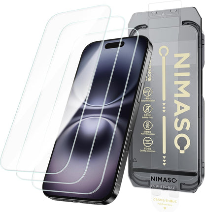NIMASO for iPhone 16/15 Plus Screen Protector, 3 Pack Tempered Glass Screen Protector for iPhone 16 Plus, Automatic Dust Removal, Instant Installation,HD Clear, 9H Hardness Shockproof (6.7 inches)