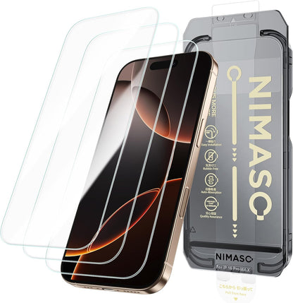 NIMASO for iPhone 16 Pro Screen Protector, 3 Pack Tempered Glass Screen Protector for iPhone 16 Pro, Automatic Dust Removal, Instant Installation,HD Clear, 9H Hardness Shockproof (6.3 inches)