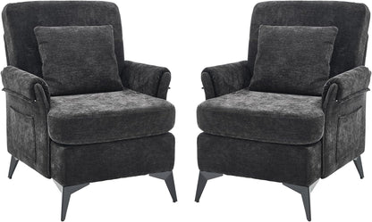 KCC Mid-Century Accent Chairs Set of 2,Chenille Modern Upholstered Single Sofa,Cozy Armchair with Back for Bedroom/Office/Cafe,Black