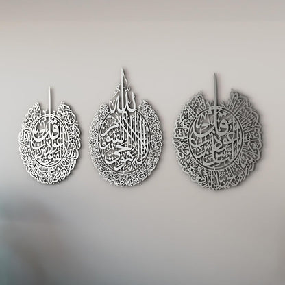 iwa concept Set of 3 Ayatul Kursi, Surah Al Falaq, Surah an NAS Islamic Metal Wall Art, Quran Wall Art, Arabic Calligraphy, Pray Room Decorations (M, Silver)