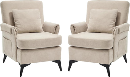 KCC Mid-Century Accent Chairs Set of 2,Chenille Modern Upholstered Single Sofa,Cozy Armchair with Back for Bedroom/Office/Cafe,Begie